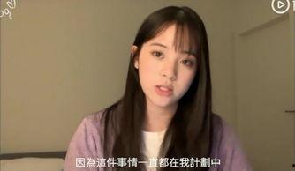 娱乐吃瓜欧阳娜娜视频在线播放,娱乐热点一网打尽